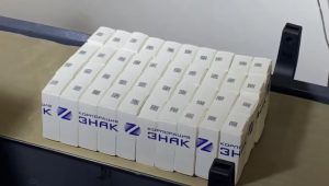 Все виды агрегации цифровой маркировки «Честный ЗНАК»