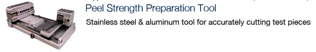 Подготовка к испытаниям слоёв