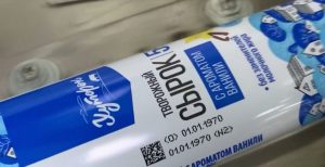 «СЫРКОФФ». Интеграция оборудования и программного обеспечения для автоматизации маркировки («Честный ЗНАК»)